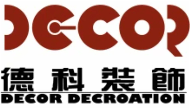 廣州辦公室裝修公裝網(wǎng)站哪個(gè)好？?jī)?yōu)選排名前五的辦公室設(shè)計(jì)平臺(tái)！