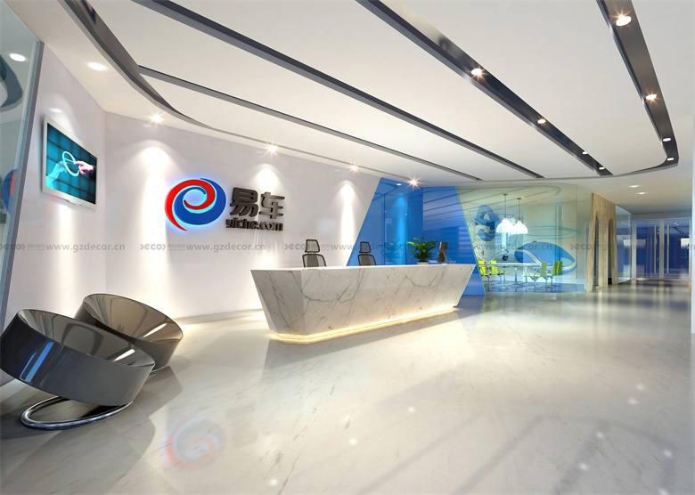 封閉式辦公室設(shè)計中，如何應(yīng)對未來的擴展和變化需求