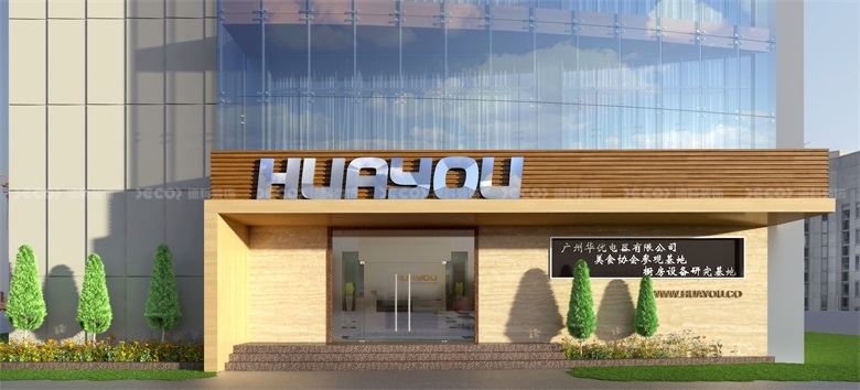 辦公室裝飾公司有哪些獨特的設計理念？