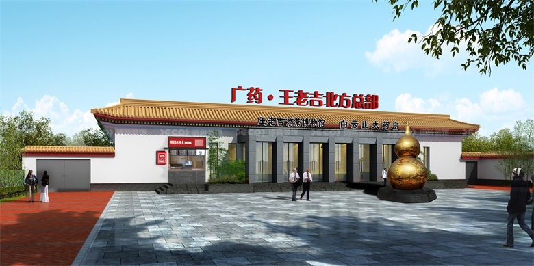 在企業(yè)展廳裝修中，如何合理利用展示面積和展位配置？