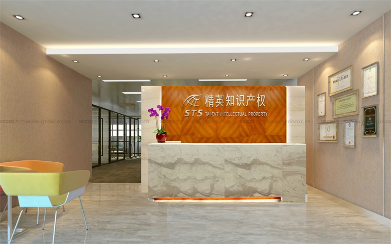 經(jīng)濟(jì)型寫(xiě)字樓裝修如何避免裝修過(guò)程中的隱性費(fèi)用？