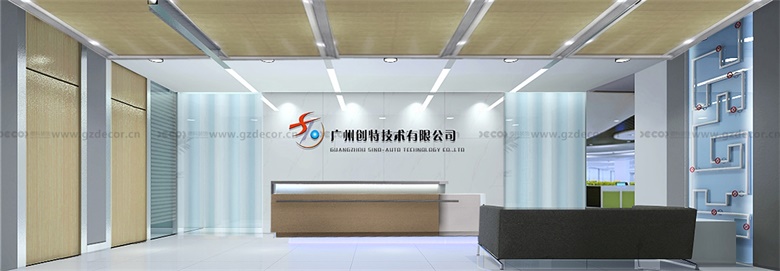 辦公室裝修中如何節省環保成本？
