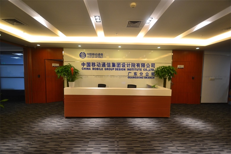 大型企業(yè)辦公室設(shè)計(jì)公司的收費(fèi)模式是什么？
