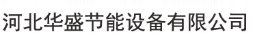 辦公室設(shè)計(jì)